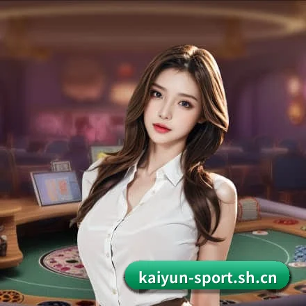 集成化数据看板入口,提升赛事大盘查阅效率(Kaiyun)